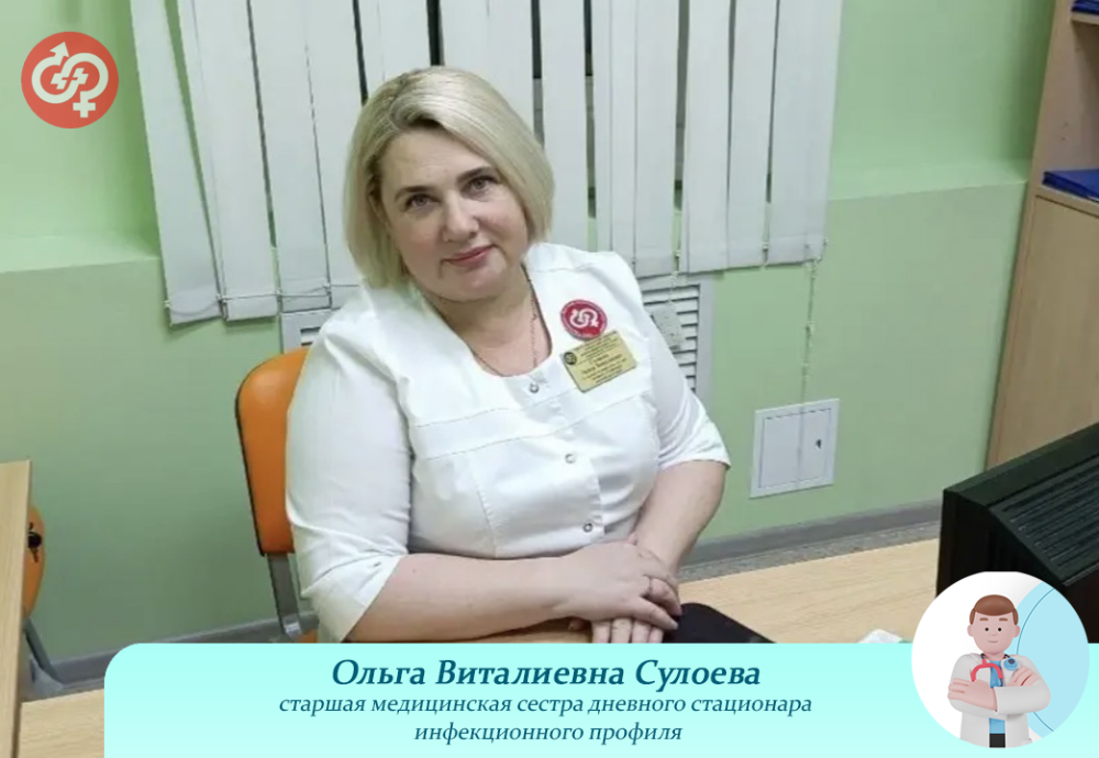 Наши сотрудники - наша гордость: истории преданности и профессионализма!